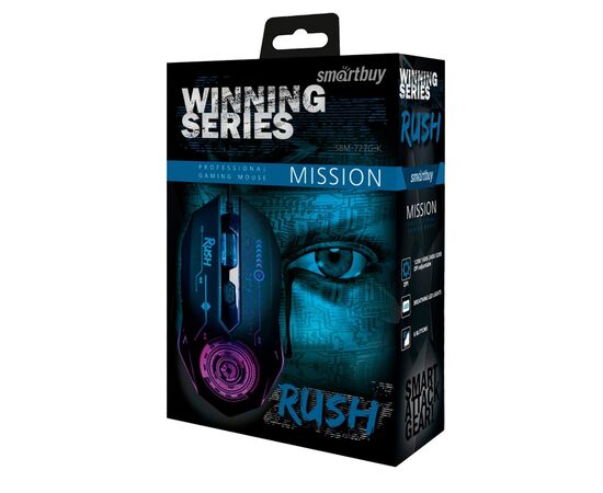  Мышь оптическая Smart Buy SBM-727G-K Rush (black) игровая 