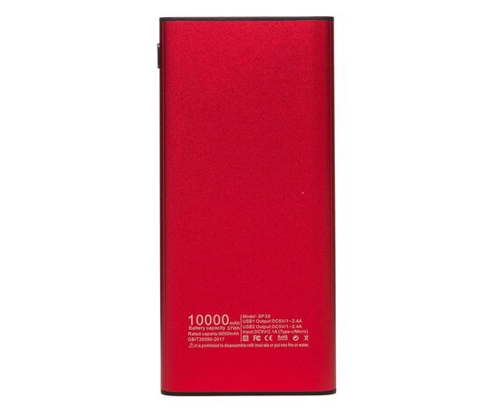  Внешний аккумулятор SKYDOLPHIN SP30 10000mAh (red) (206567) 