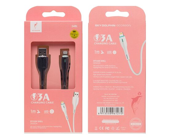  Кабель USB - Apple lightning SKYDOLPHIN S48L 3А (black) (206484) 