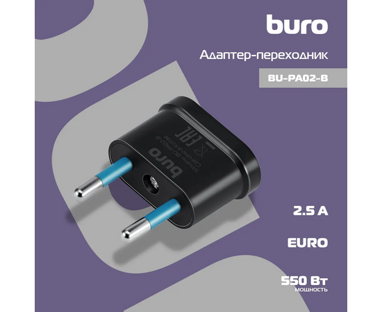  Адаптер-переходник Buro BU-PA02-B 1 розетка черный 