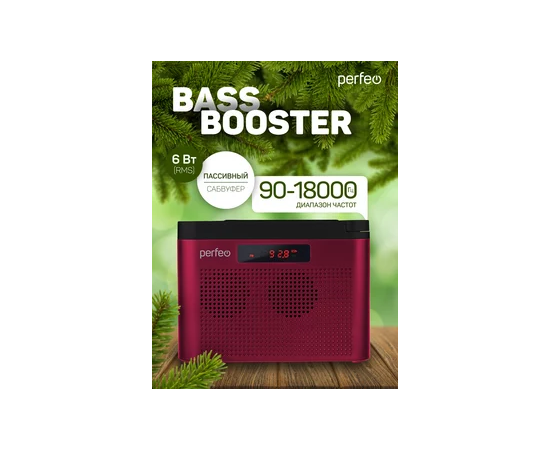  Perfeo радиоприемник цифровой ТАЙГА FM+ 66-108МГц/ MP3/ встроенный аккум,USB/ бордовый (I70RED) 