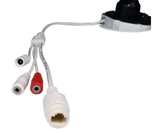  Уличная 2Мп IP-камера TRASSIR TR-D4121IR1 v6 2.8 с ИК-подсветкой, матрица 1/2.7" CMOS, разрешение 2Мп 