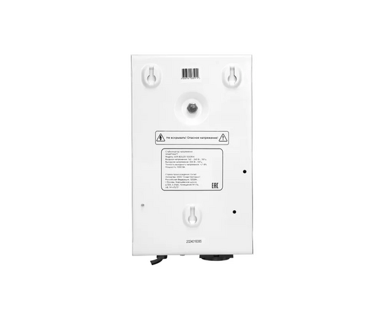  Стабилизатор напряжения для газового котла SMARTWATT AVR BOILER 1000RW 