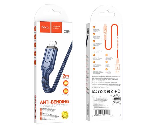  Дата-кабель USB 2.4A для micro USB Hoco X59 нейлон 2м (Blue) 