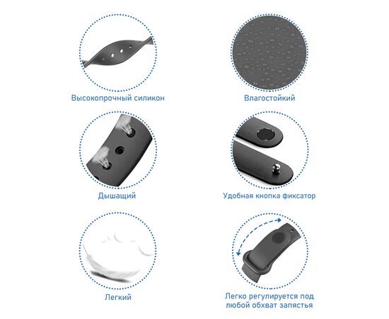  Ремешок силиконовый Great Case Sport для Xiaomi Mi Band 3/4, 250мм, на кнопке, белый (14) 