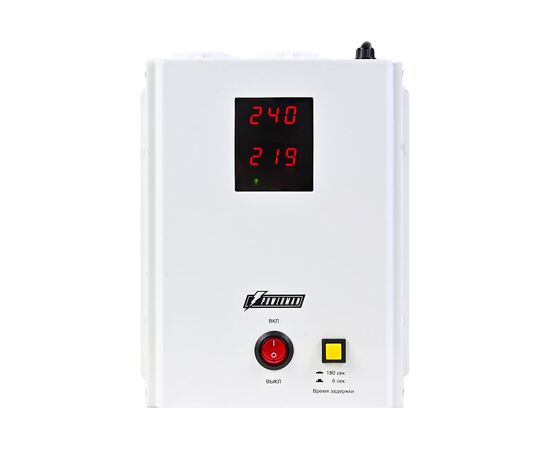  Стабилизатор напряжения Powerman AVS 2000 H (6187932) 