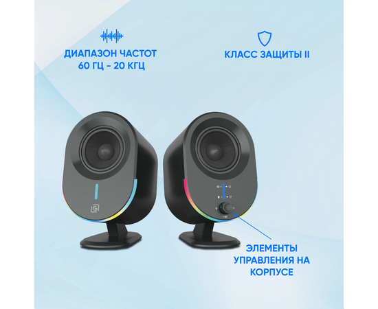  Колонки OKLICK OK-303A черный 