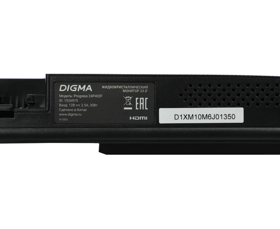 Монитор Digma Progress 24P402F (DM24SB02) черный 