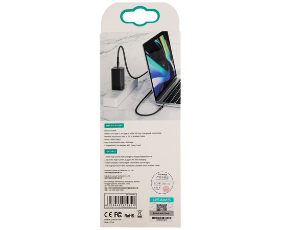  Дата-Кабель USAMS US-SJ537 U76 Type-C - Type-C, PD 100W, 5А, подсветка, нейлоновая оплетка, черный (SJ537USB01) 