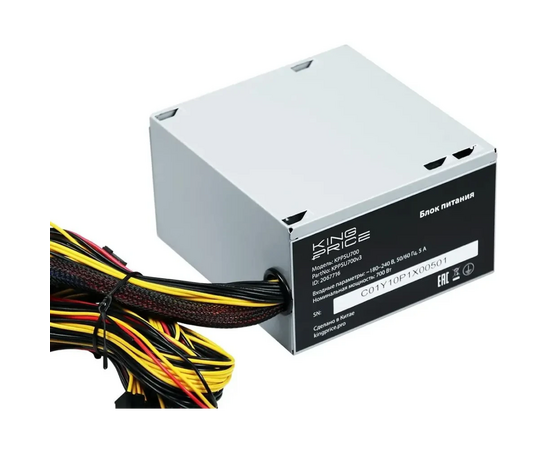  Блок питания KingPrice KPPSU700 (KPPSU700V3) ATX 700W (20+4pin) APFC 120mm fan 4xSATA 