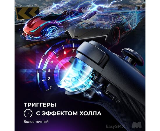  Геймпад для смартфона EasySMX M10 (VG-C419) черный 