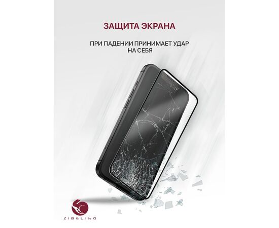  Защитное стекло для Realme Note 60 (4g), Note 60x (4g), C53 (4g), C51 (4g), C51s (4g), C61 (4g), C63 (4g), Realme Note 50 (4g) с рамкой черной (Реалми ноте60, Реалме ноте 60икс) 