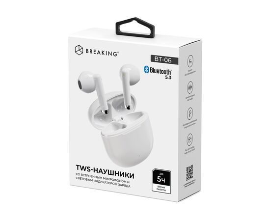  Беспроводная стереогарнитура TWC Breaking BT-06, Bluetooth 5.3 (Белый) 